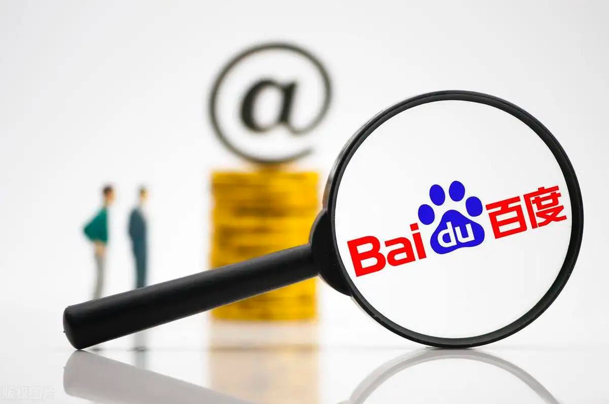 被戳伤失明男孩家长回应获赔万