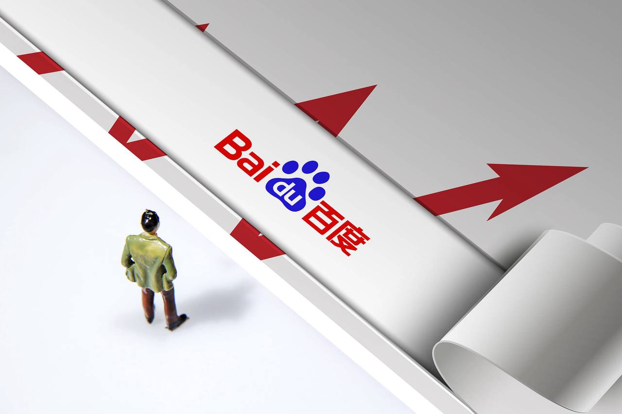 杨澜呼吁大众警惕带状疱疹风险